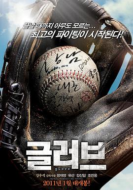 南京seo网络推广价格多少